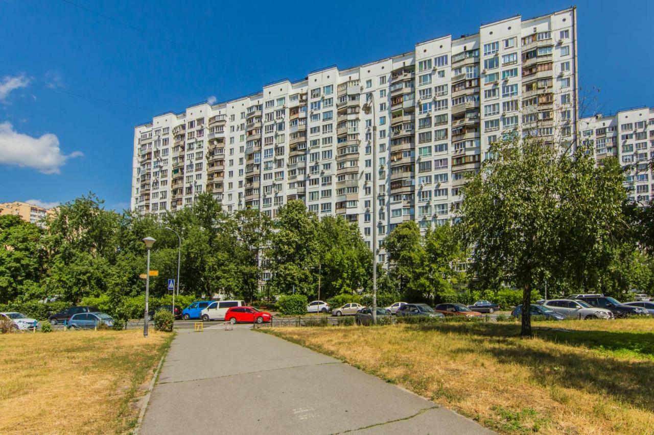The Best Rest In This Stylish, Cozy Apartament. Daire Kiev Dış mekan fotoğraf