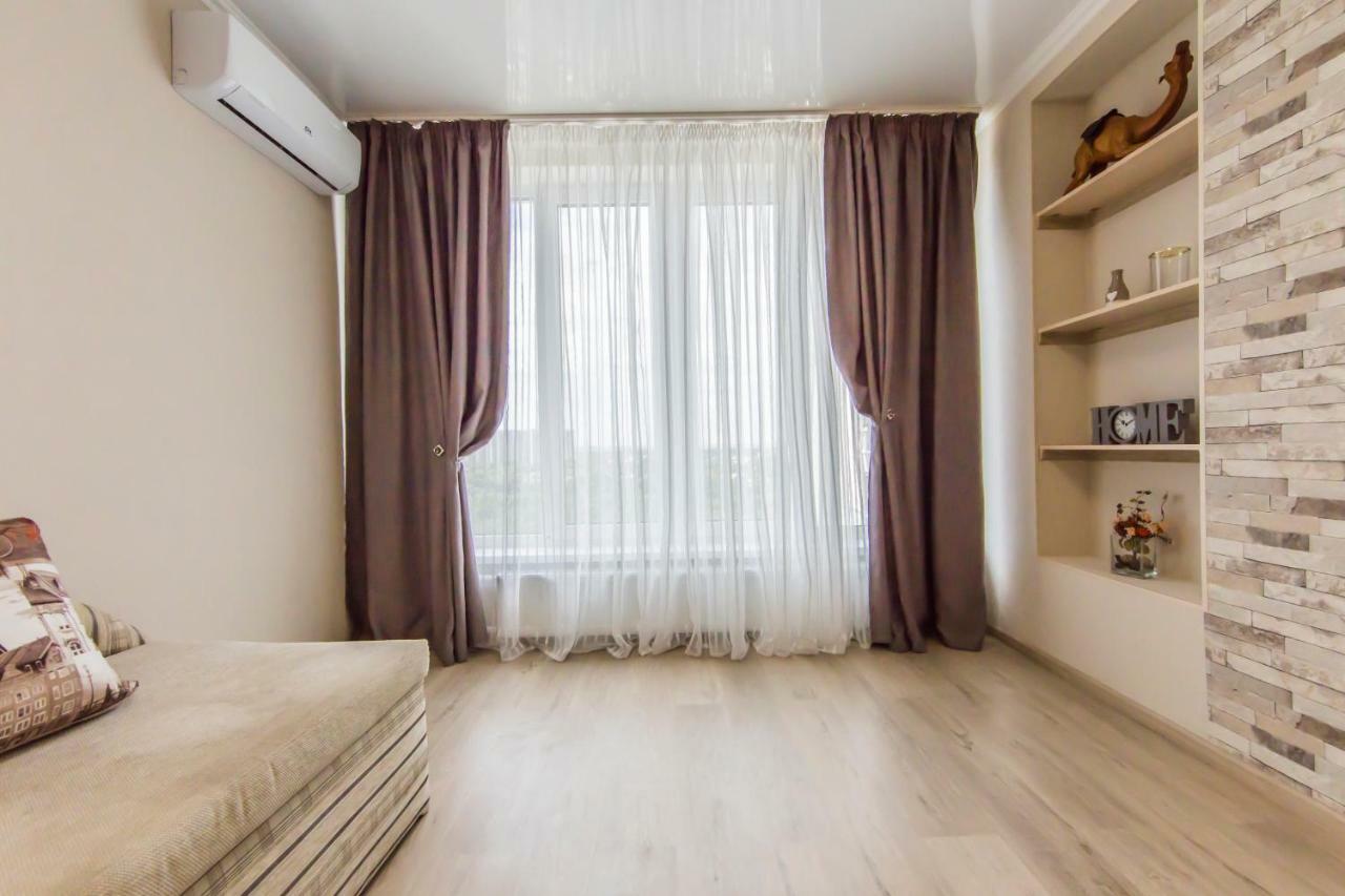 The Best Rest In This Stylish, Cozy Apartament. Daire Kiev Dış mekan fotoğraf