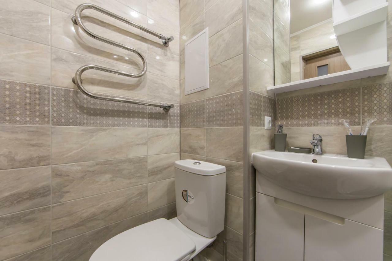 The Best Rest In This Stylish, Cozy Apartament. Daire Kiev Dış mekan fotoğraf