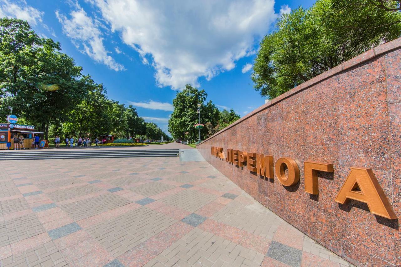 The Best Rest In This Stylish, Cozy Apartament. Daire Kiev Dış mekan fotoğraf